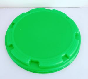 980塑料蓋綠色